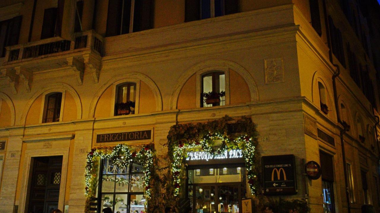 Millina In Navona Pensionat